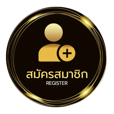 สมัครง่าย slotxo auto wallet ง่ายสุด ๆ