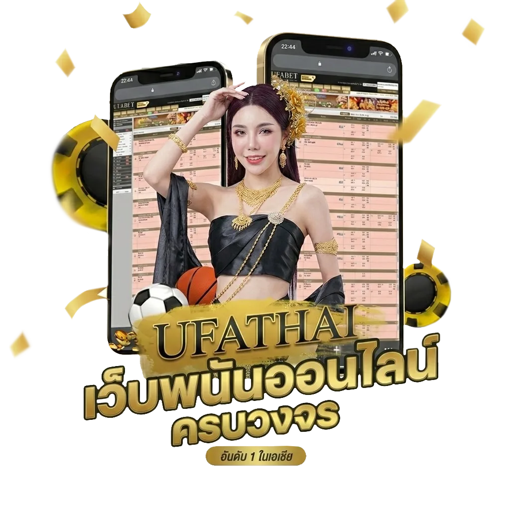 slotxo auto wallet Bonus Banner — สมาชิกใหม่