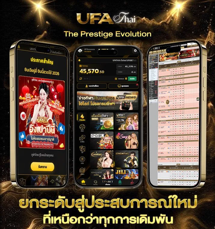 slotxo auto wallet  เว็บตรง UFABET